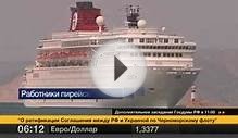 Греческие портовики сорвали морской круиз испанским туристам