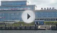 Речной вокзал в Казани