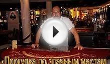 Средиземноморский круиз 2015г